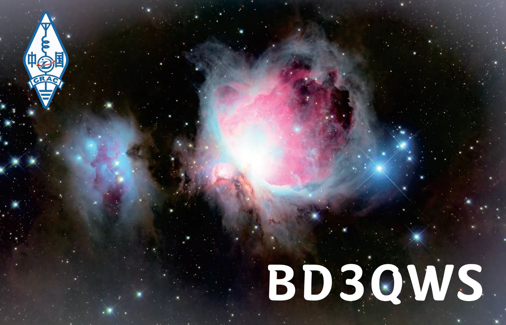 imageBD3QWS