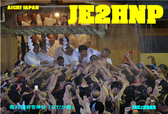 imageJE2HNP