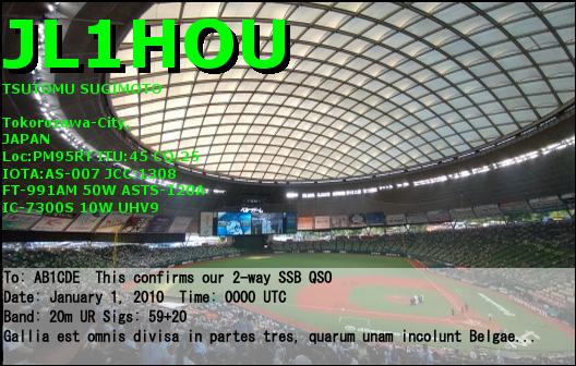 imageJL1HOU