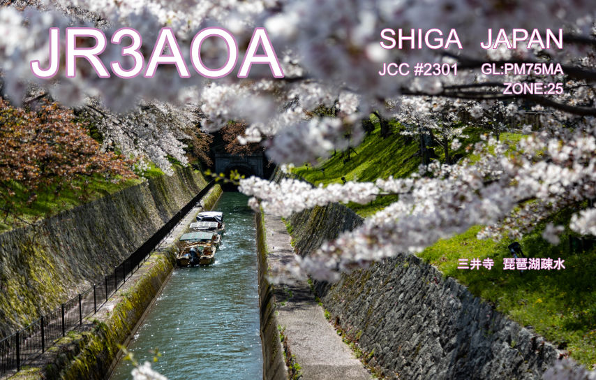imageJR3AOA